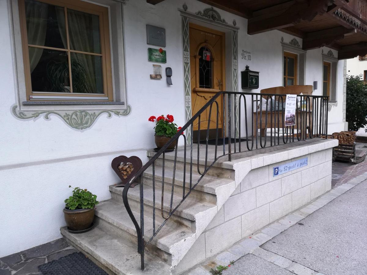 Das Krumerhaus Aschau Im Zillertal Εξωτερικό φωτογραφία
